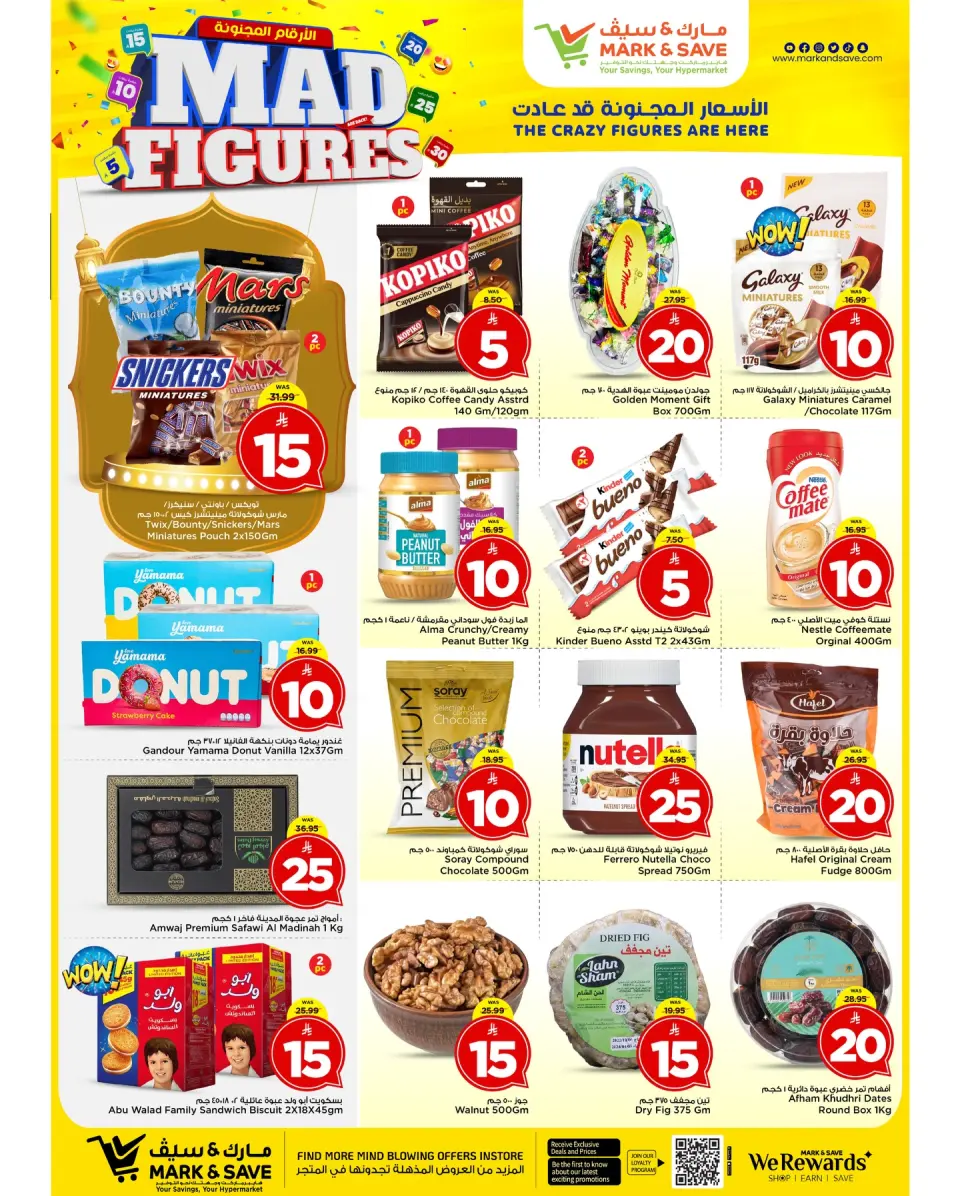 Ofertas de Mark & Save Khurais de 11 a 17 marzo 2026 Ofertas de números locos - Página 2