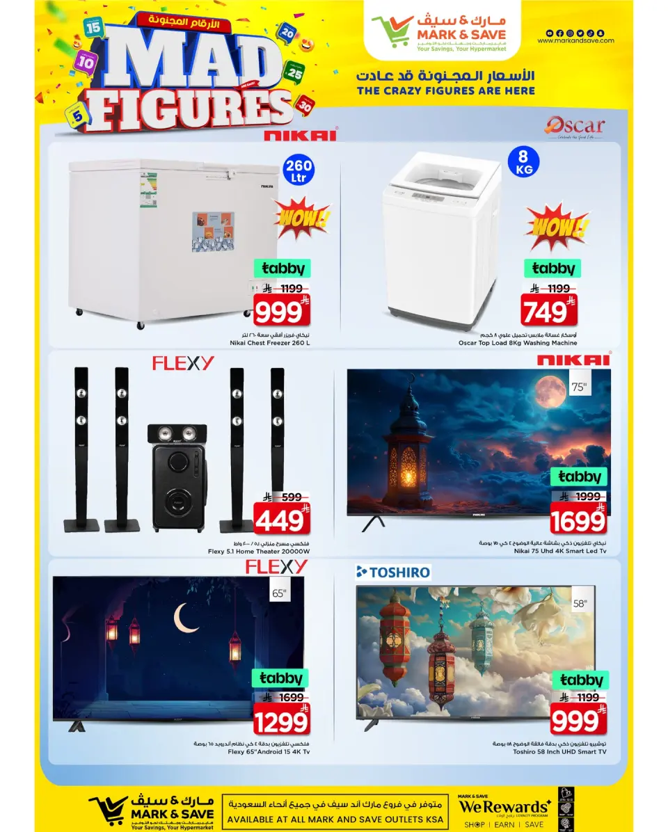 Ofertas de Mark & Save Khurais de 11 a 17 marzo 2026 Ofertas de números locos - Página 11