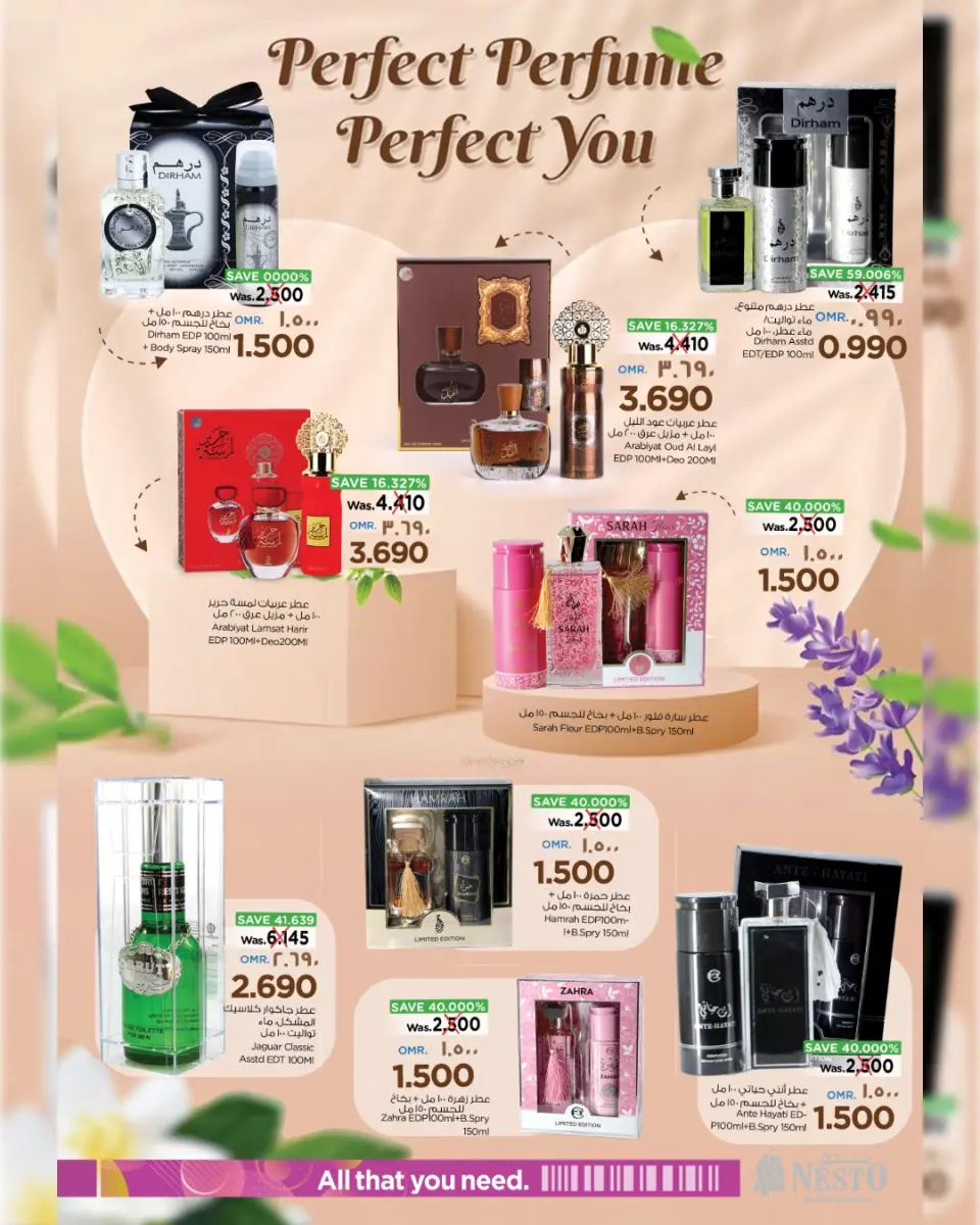 Ofertas de Nesto Salalah de 11 a 31 marzo 2026 Ofertas de carnaval de belleza - Página 10