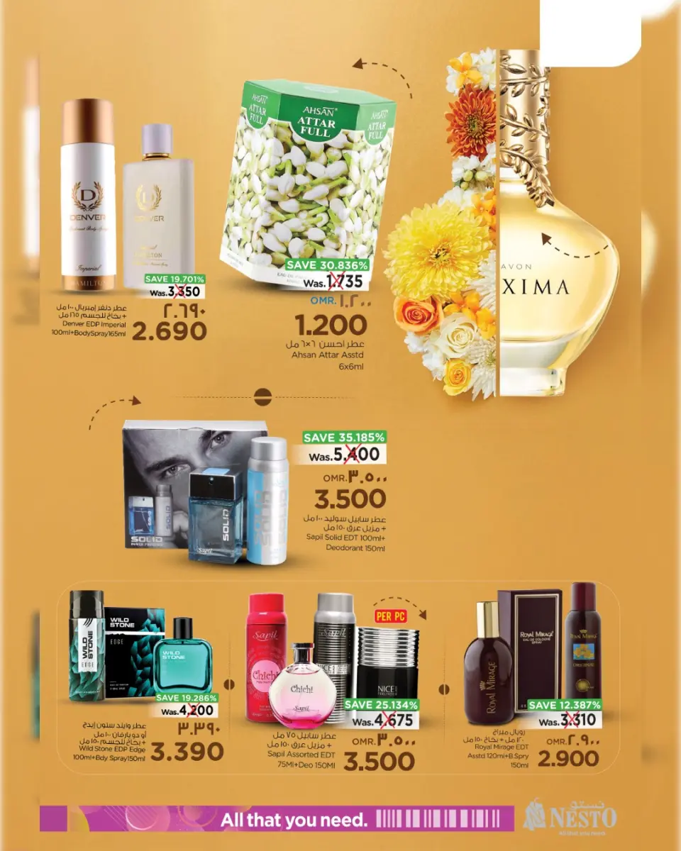 Ofertas de Nesto Salalah de 11 a 31 marzo 2026 Ofertas de carnaval de belleza - Página 12