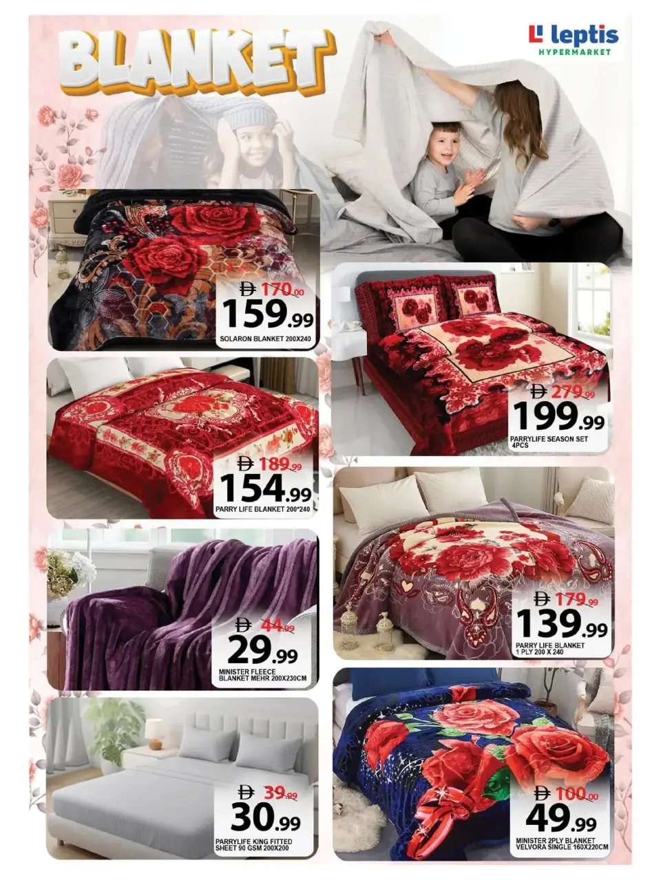 Ofertas de Hipermercado Leptis Al Ain de 9 a 25 marzo 2026 Colección del Eid - Página 11