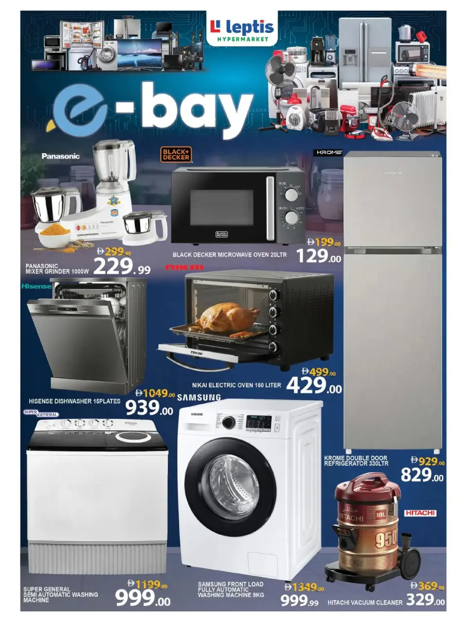 Ofertas de Hipermercado Leptis Al Ain de 9 a 25 marzo 2026 Colección del Eid - Página 8