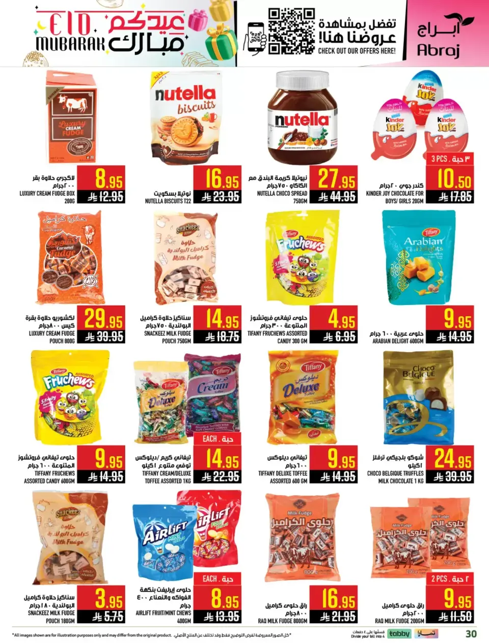 Ofertas de Hipermercado Abraj Makkah de 11 a 24 marzo 2026 Ofertas de Eid al-Fitr - Página 29