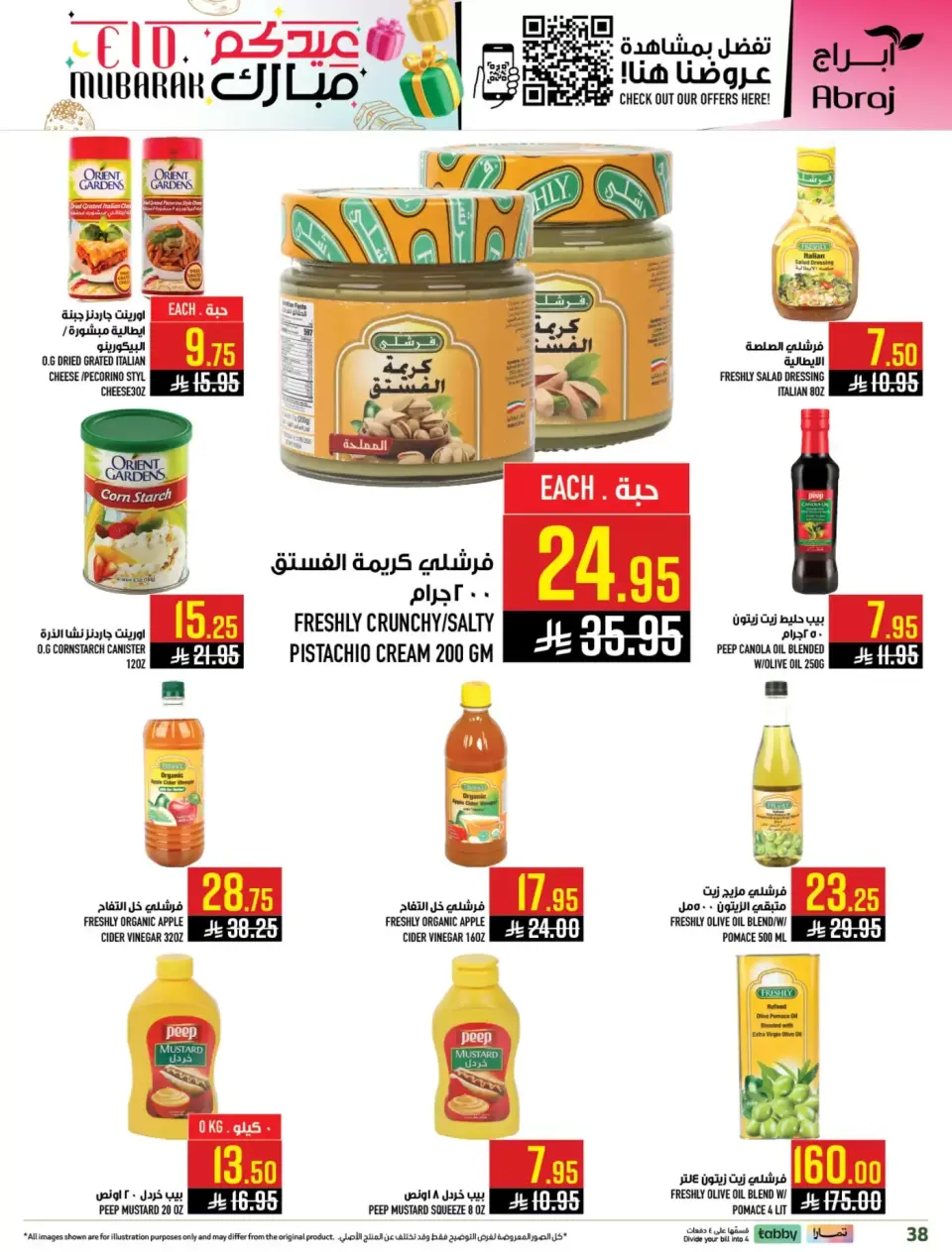 Ofertas de Hipermercado Abraj Makkah de 11 a 24 marzo 2026 Ofertas de Eid al-Fitr - Página 37