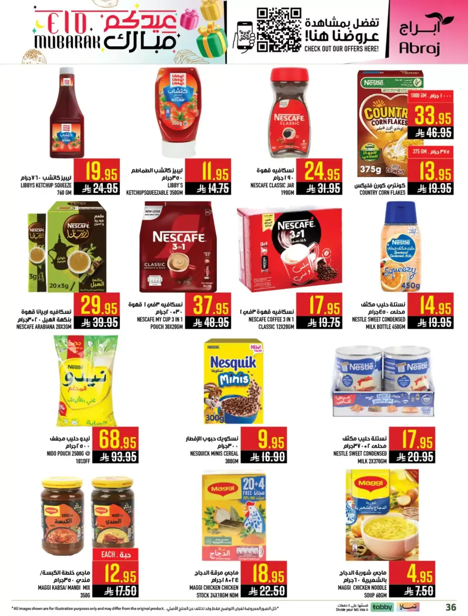 Ofertas de Hipermercado Abraj Makkah de 11 a 24 marzo 2026 Ofertas de Eid al-Fitr - Página 35