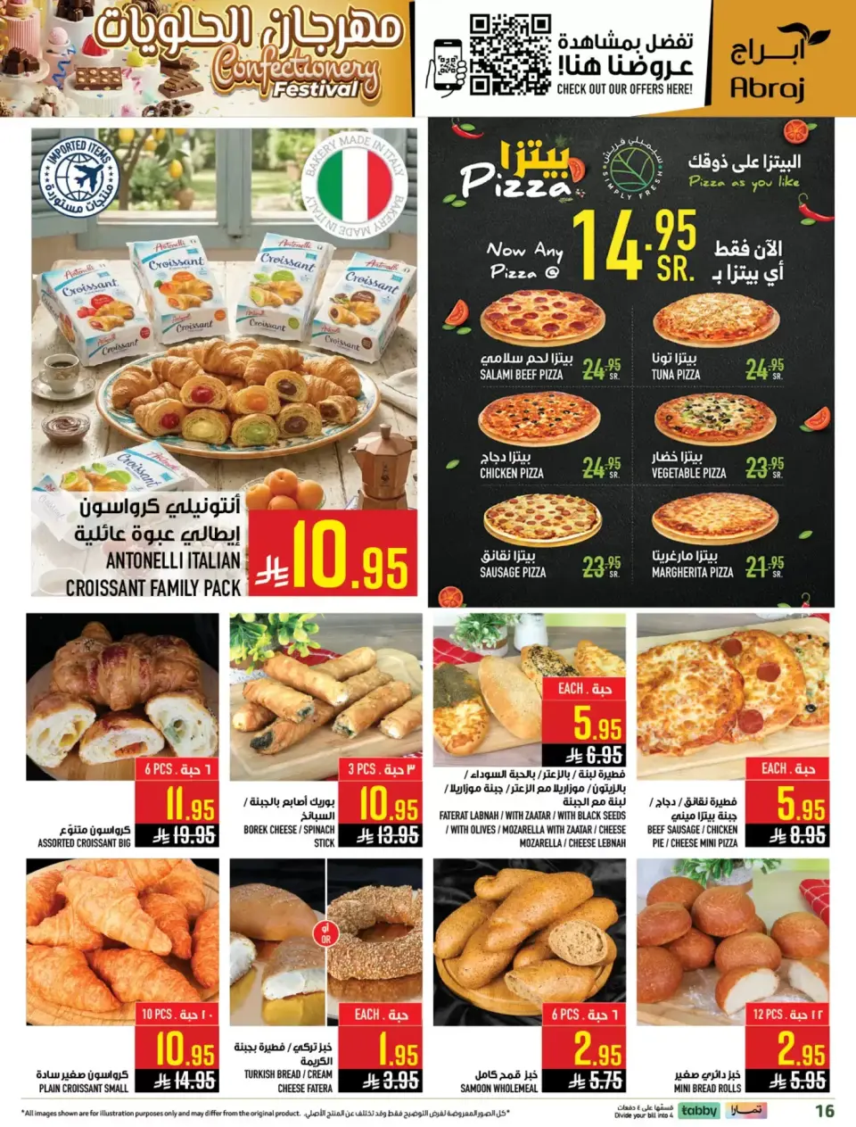 Ofertas de Hipermercado Abraj Makkah de 11 a 24 marzo 2026 Ofertas de Eid al-Fitr - Página 15