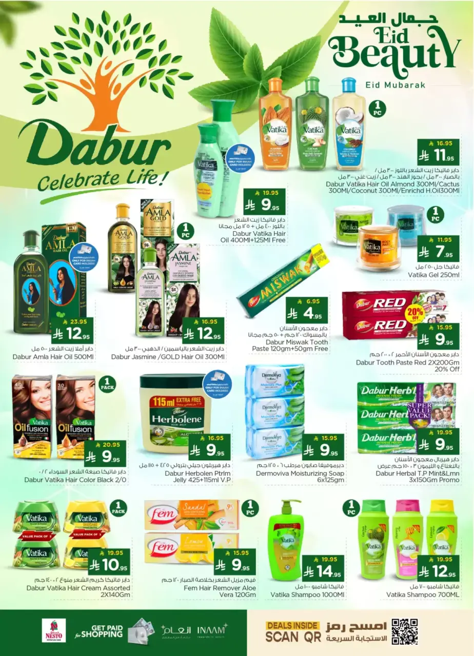 Ofertas de Nesto Riyadh, Al Kharj, Buraidah, Casim de 11 a 15 marzo 2026 Eid Beauty - Página 5