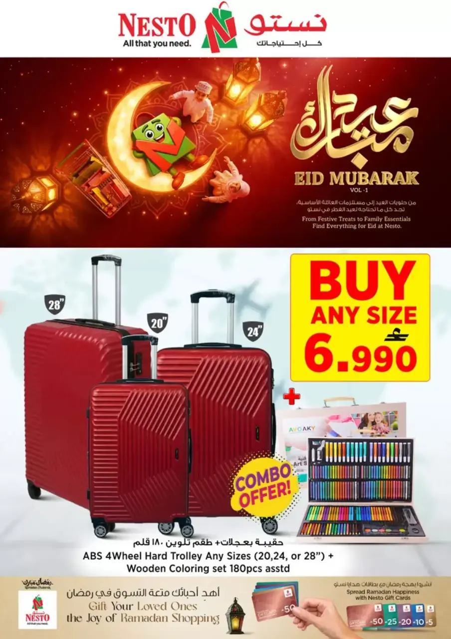 Ofertas de Nesto Hipermercados Oman de 12 a 17 marzo 2026 Ofertas de Eid al-Fitr - Página 31