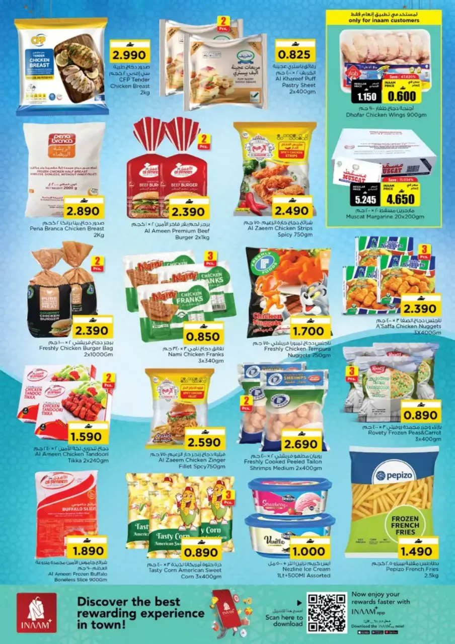 Ofertas de Nesto Hipermercados Oman de 12 a 17 marzo 2026 Ofertas de Eid al-Fitr - Página 6