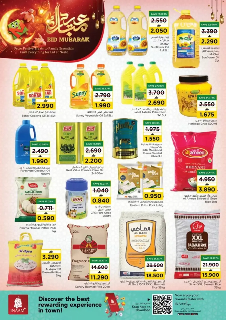 Ofertas de Nesto Hipermercados Oman de 12 a 17 marzo 2026 Ofertas de Eid al-Fitr - Página 15