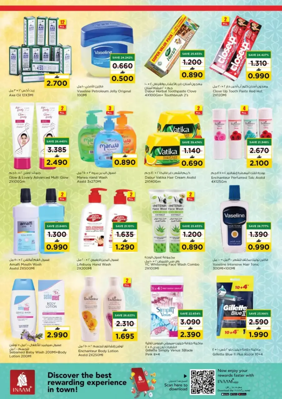 Ofertas de Nesto Hipermercados Oman de 12 a 17 marzo 2026 Ofertas de Eid al-Fitr - Página 17