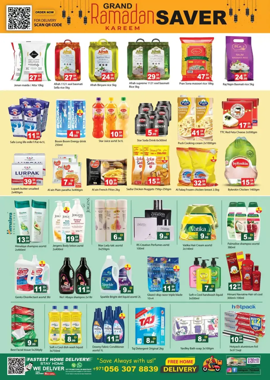 Ofertas de Hipermercado Gulf Ras Al Khaimah de 12 a 15 marzo 2026 Ahorro para el Ramadán - Página 13