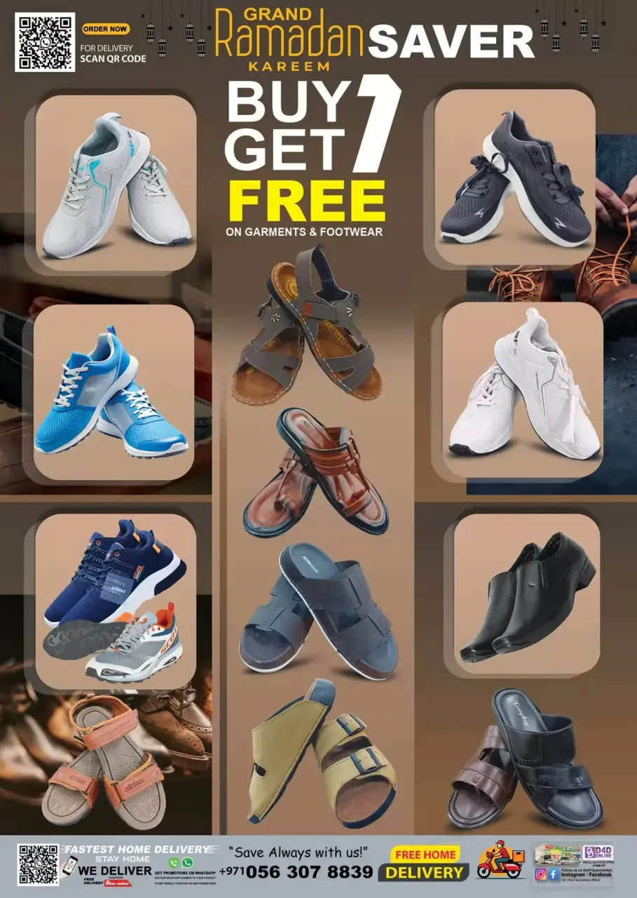 Ofertas de Hipermercado Gulf Ras Al Khaimah de 12 a 15 marzo 2026 Ahorro para el Ramadán - Página 2