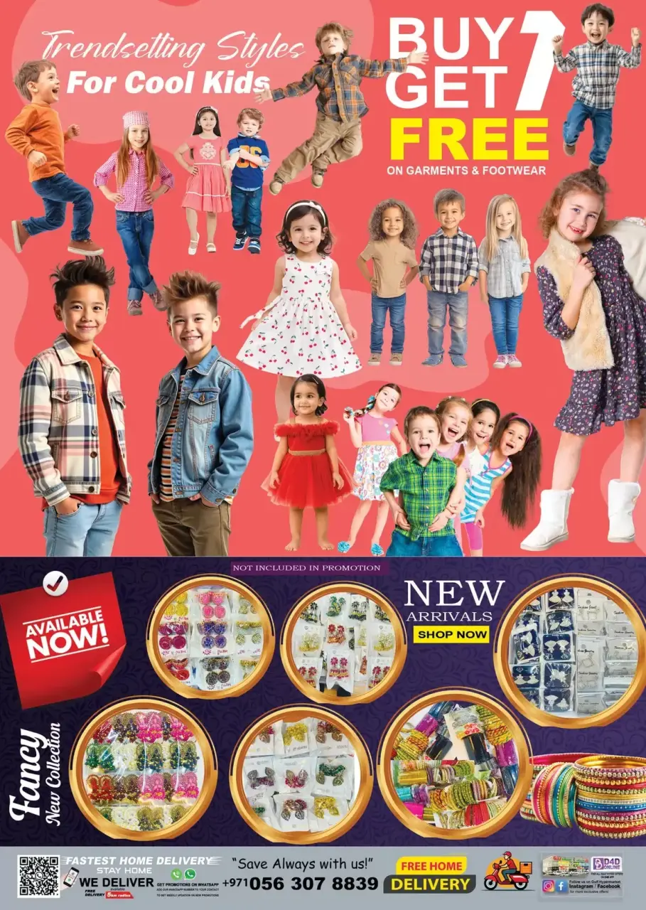 Ofertas de Hipermercado Gulf Ras Al Khaimah de 12 a 15 marzo 2026 Ahorro para el Ramadán - Página 10