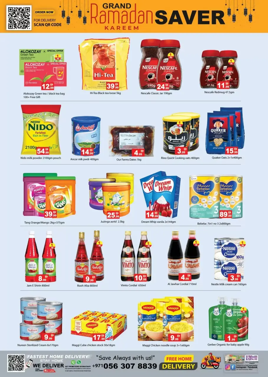 Ofertas de Hipermercado Gulf Ras Al Khaimah de 12 a 15 marzo 2026 Ahorro para el Ramadán - Página 18