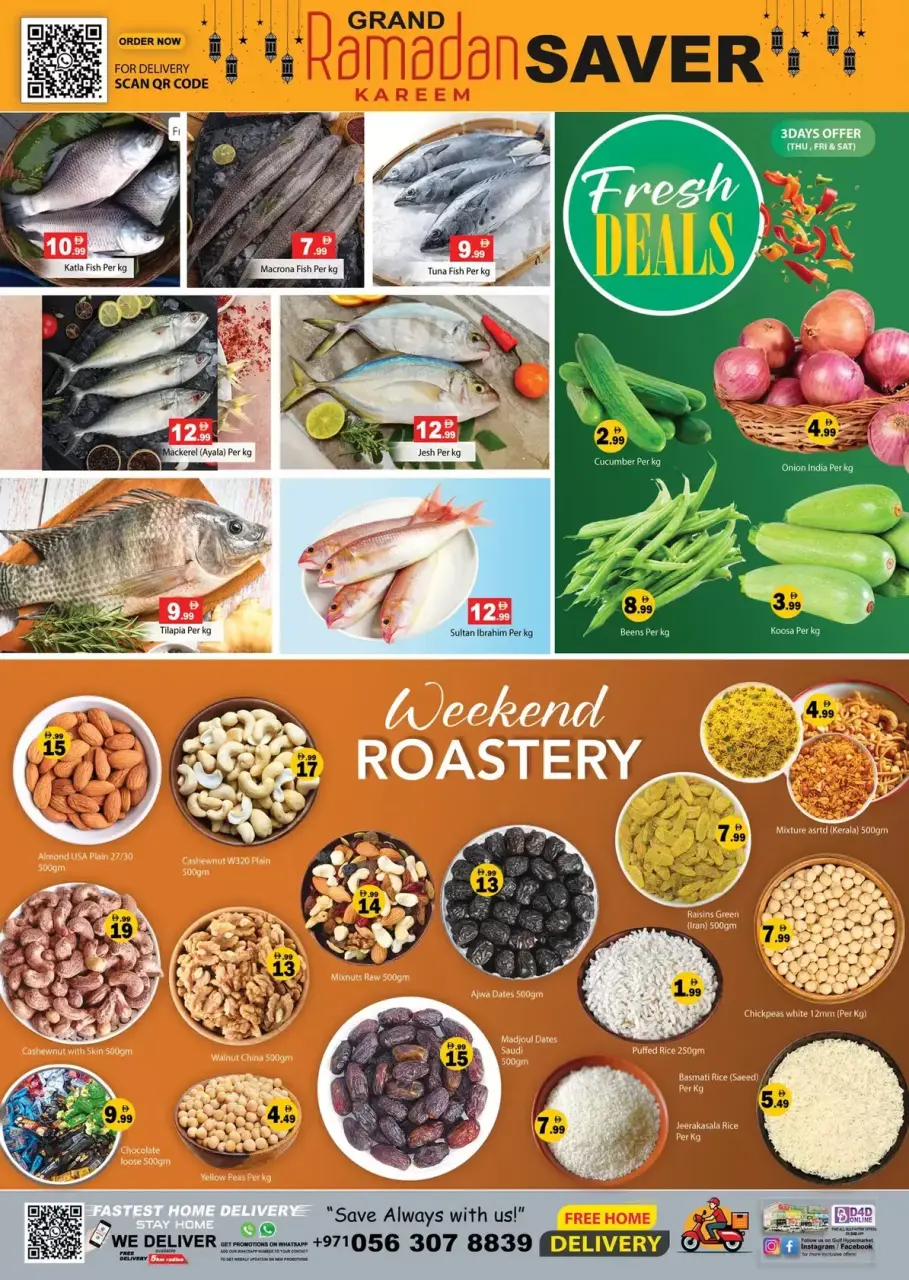 Ofertas de Hipermercado Gulf Ras Al Khaimah de 12 a 15 marzo 2026 Ahorro para el Ramadán - Página 12