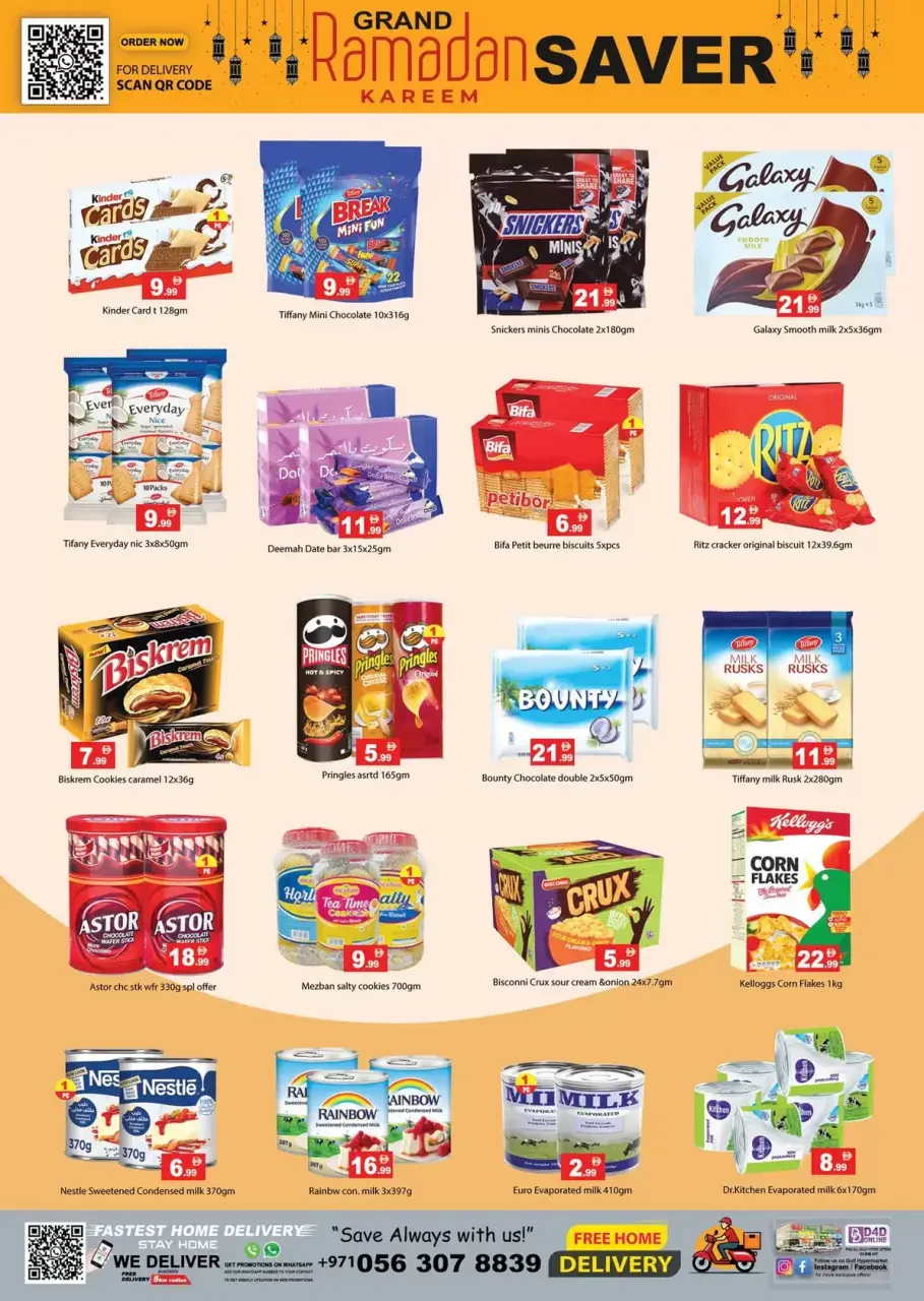 Ofertas de Hipermercado Gulf Ras Al Khaimah de 12 a 15 marzo 2026 Ahorro para el Ramadán - Página 4