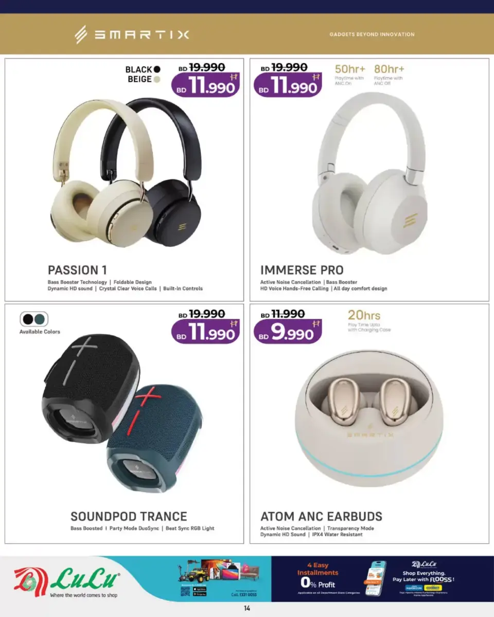 Offres Lulu Hypermarchés Hidd vendredi 13 mars 2026 Offres de numériques - Page 14