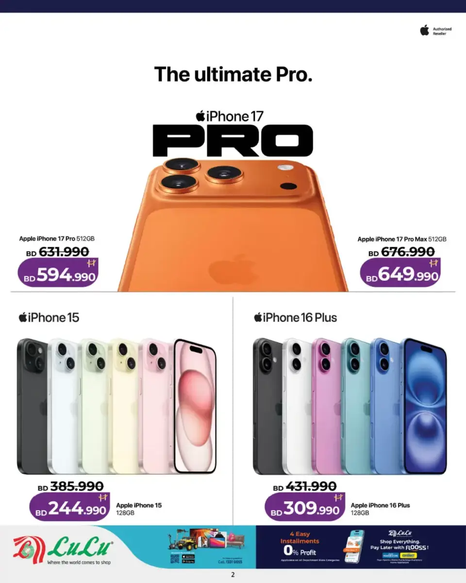 Offres Lulu Hypermarchés Hidd vendredi 13 mars 2026 Offres de numériques - Page 2