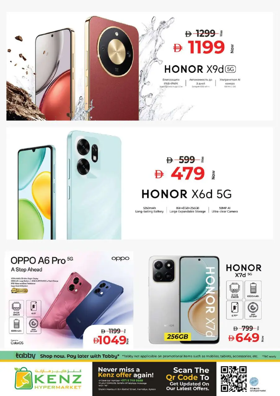 Ofertas de Hiper Kenz Emiratos Árabes Unidos de 12 a 15 marzo 2026 Descuentos de Ramadán Mubarak - Página 38