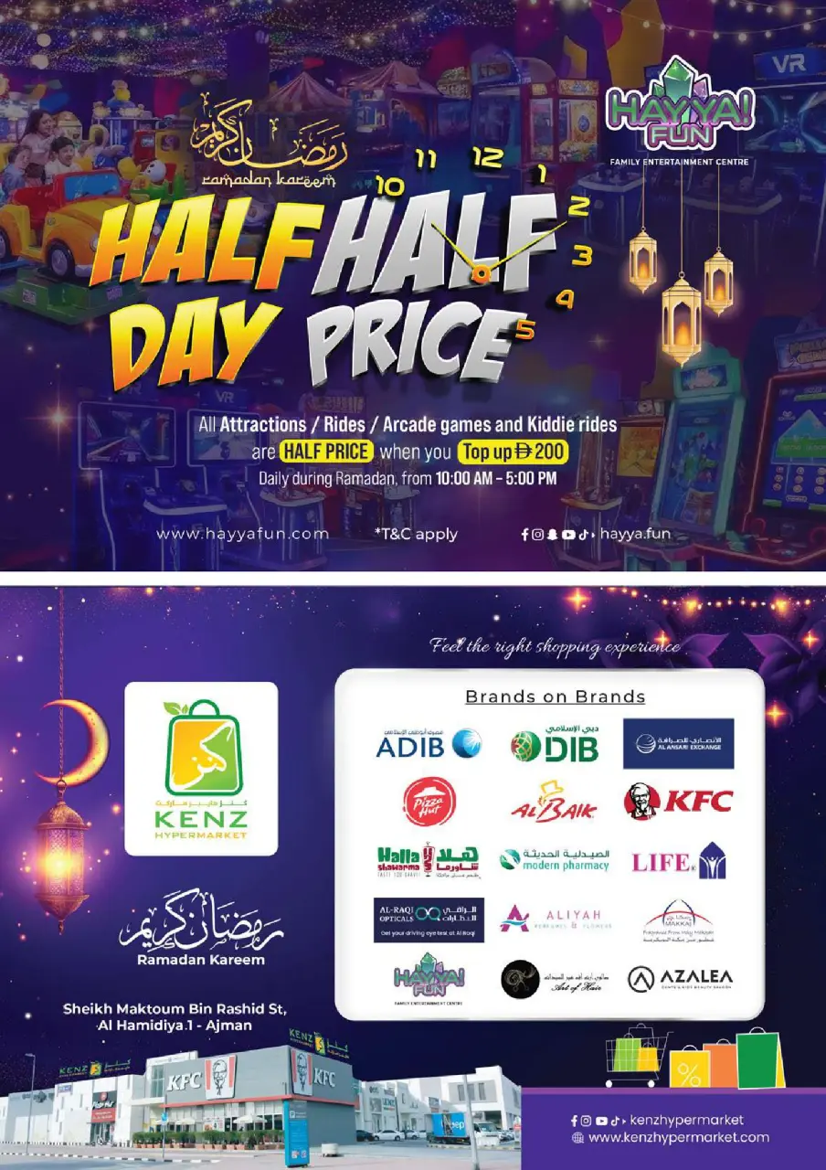 Ofertas de Hiper Kenz Emiratos Árabes Unidos de 12 a 15 marzo 2026 Descuentos de Ramadán Mubarak - Página 65