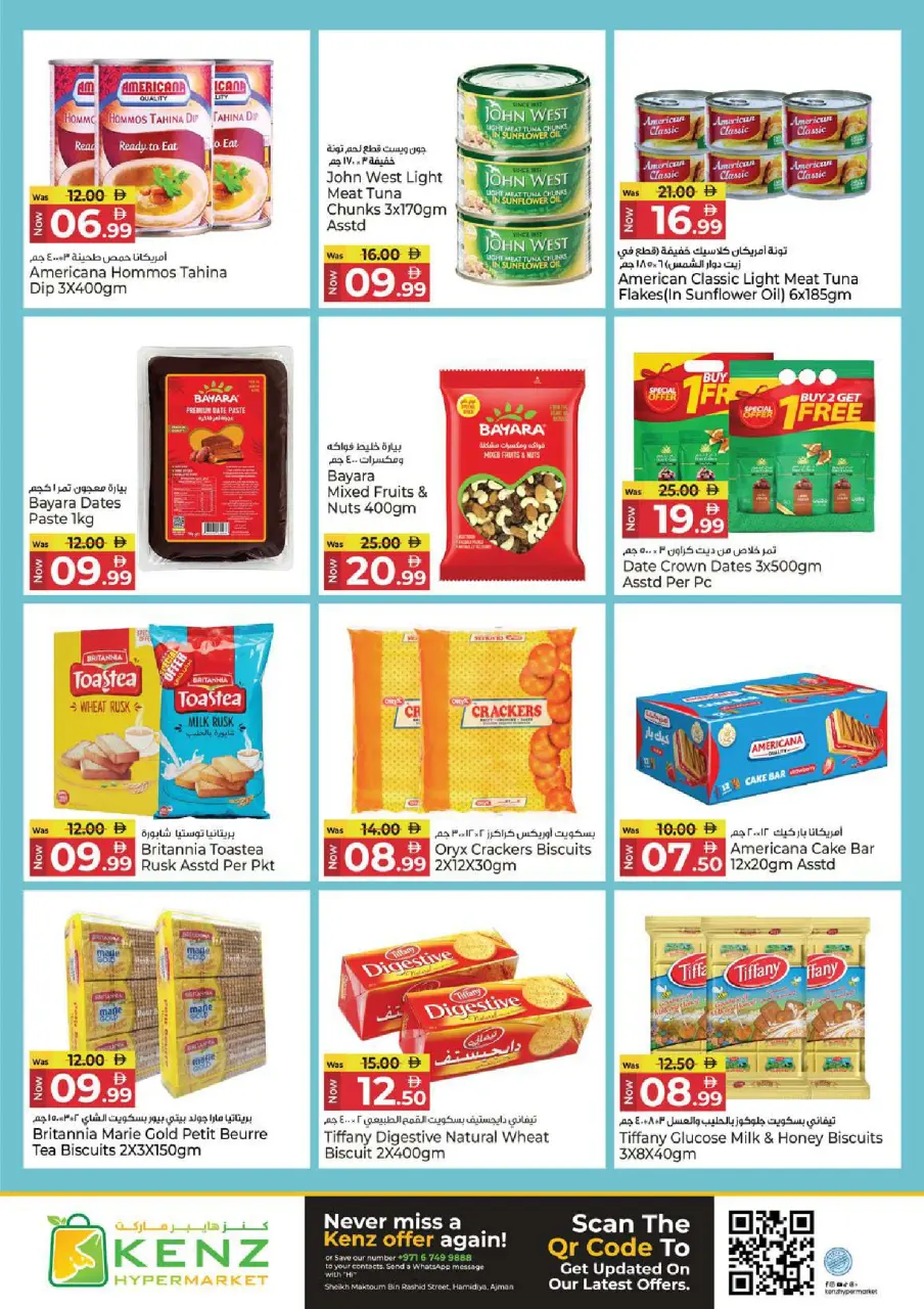 Ofertas de Hiper Kenz Emiratos Árabes Unidos de 12 a 15 marzo 2026 Descuentos de Ramadán Mubarak - Página 10