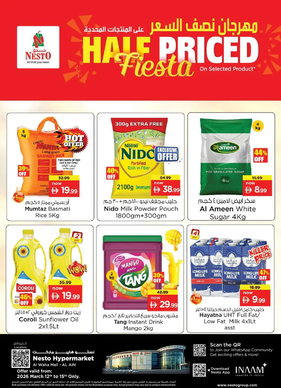 Ofertas de Nesto Hipermercados Al Ain de 12 a 15 marzo 2026 Festival a medio precio
