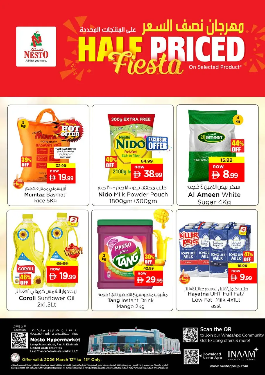 Nesto Hypermarkets offers in Ras Al Khaimah from 12 to 15 March 2026 Half-Priced Festival