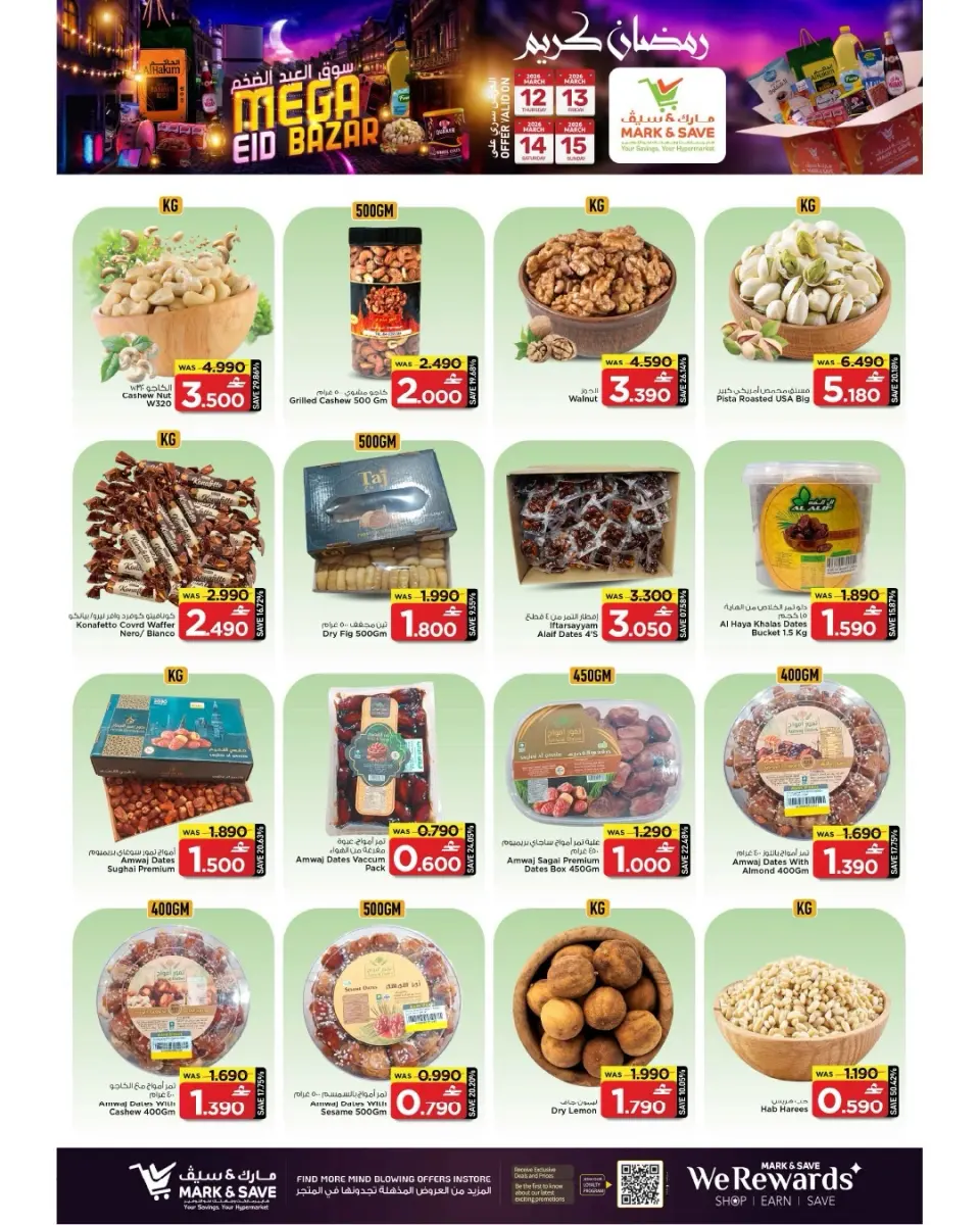 Ofertas de Mark & Save Sohar de 12 a 15 marzo 2026 Ofertas del mercado Eid - Página 4