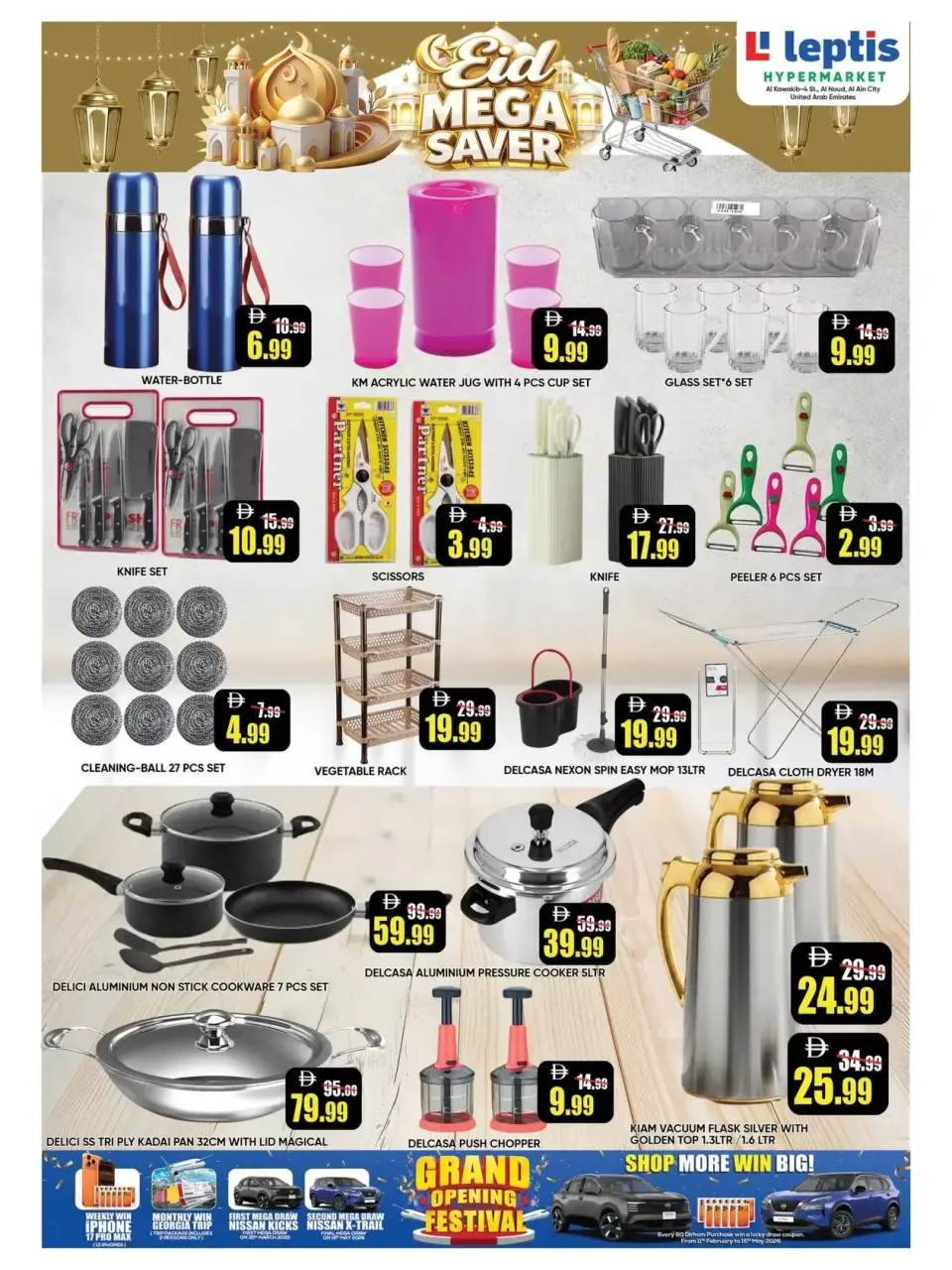 Ofertas de Hipermercado Leptis Emiratos Árabes Unidos de 12 a 15 marzo 2026 Ahorros Eid - Página 12