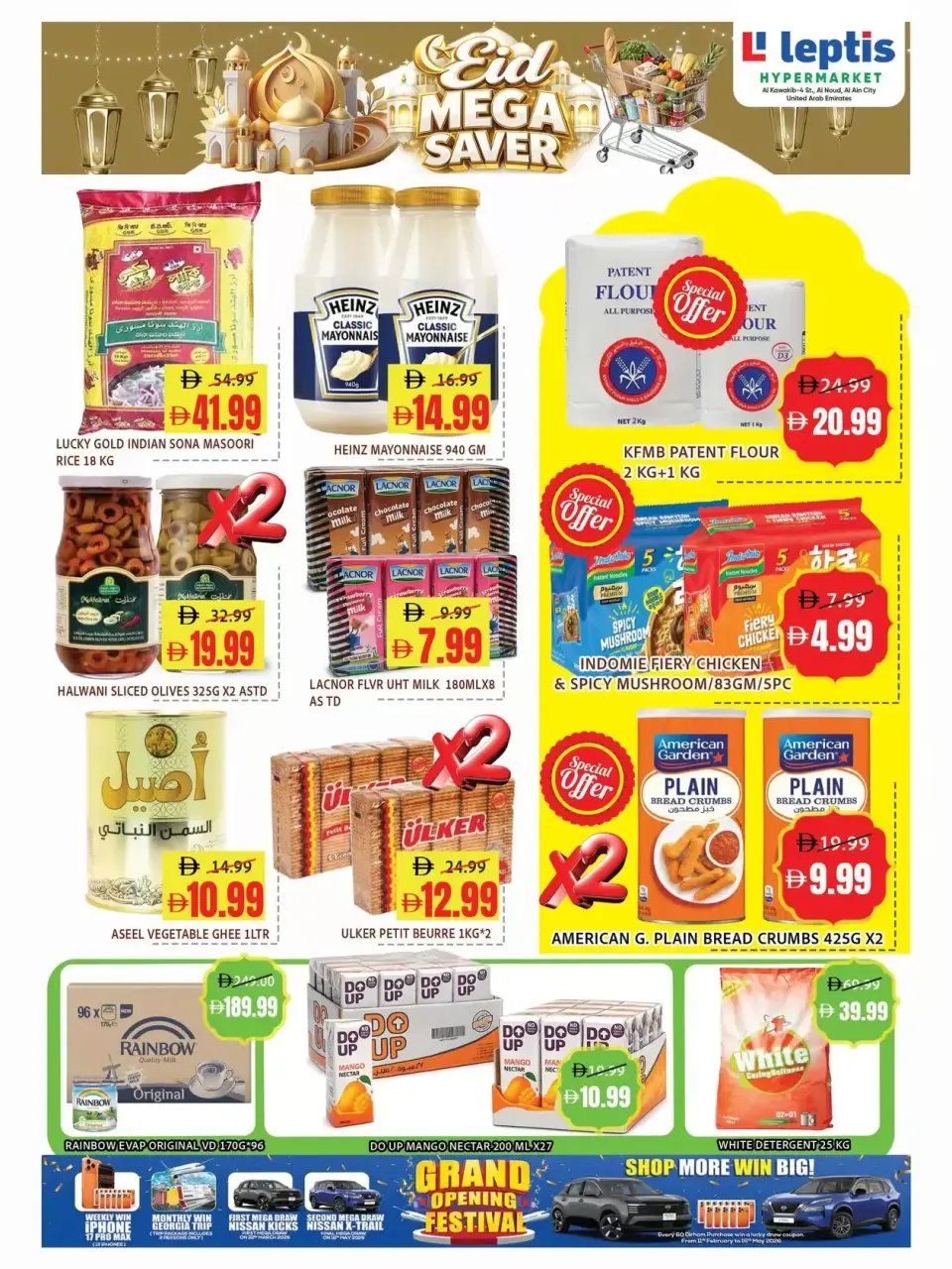 Ofertas de Hipermercado Leptis Emiratos Árabes Unidos de 12 a 15 marzo 2026 Ahorros Eid - Página 4