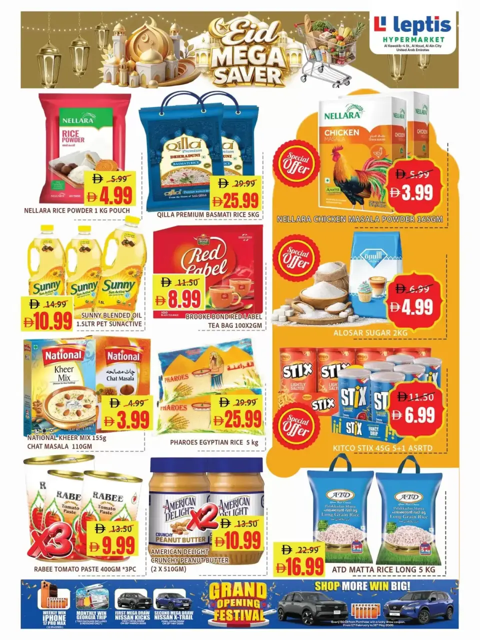 Ofertas de Hipermercado Leptis Emiratos Árabes Unidos de 12 a 15 marzo 2026 Ahorros Eid - Página 5