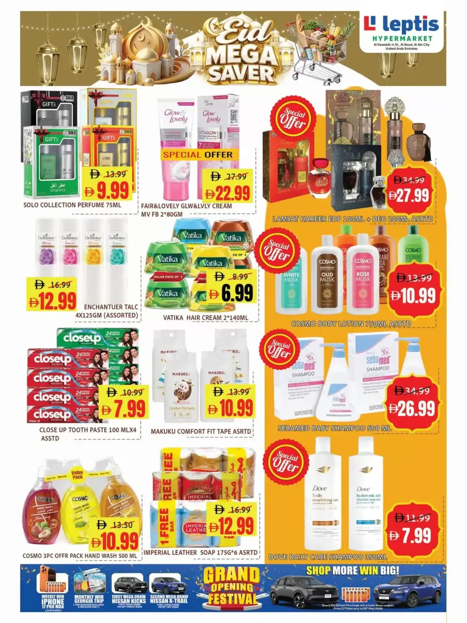 Ofertas de Hipermercado Leptis Emiratos Árabes Unidos de 12 a 15 marzo 2026 Ahorros Eid - Página 10