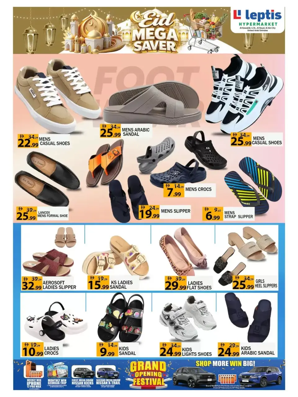 Ofertas de Hipermercado Leptis Emiratos Árabes Unidos de 12 a 15 marzo 2026 Ahorros Eid - Página 16