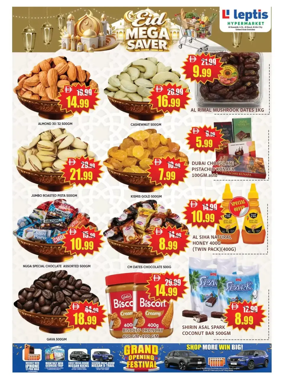 Ofertas de Hipermercado Leptis Emiratos Árabes Unidos de 12 a 15 marzo 2026 Ahorros Eid - Página 9