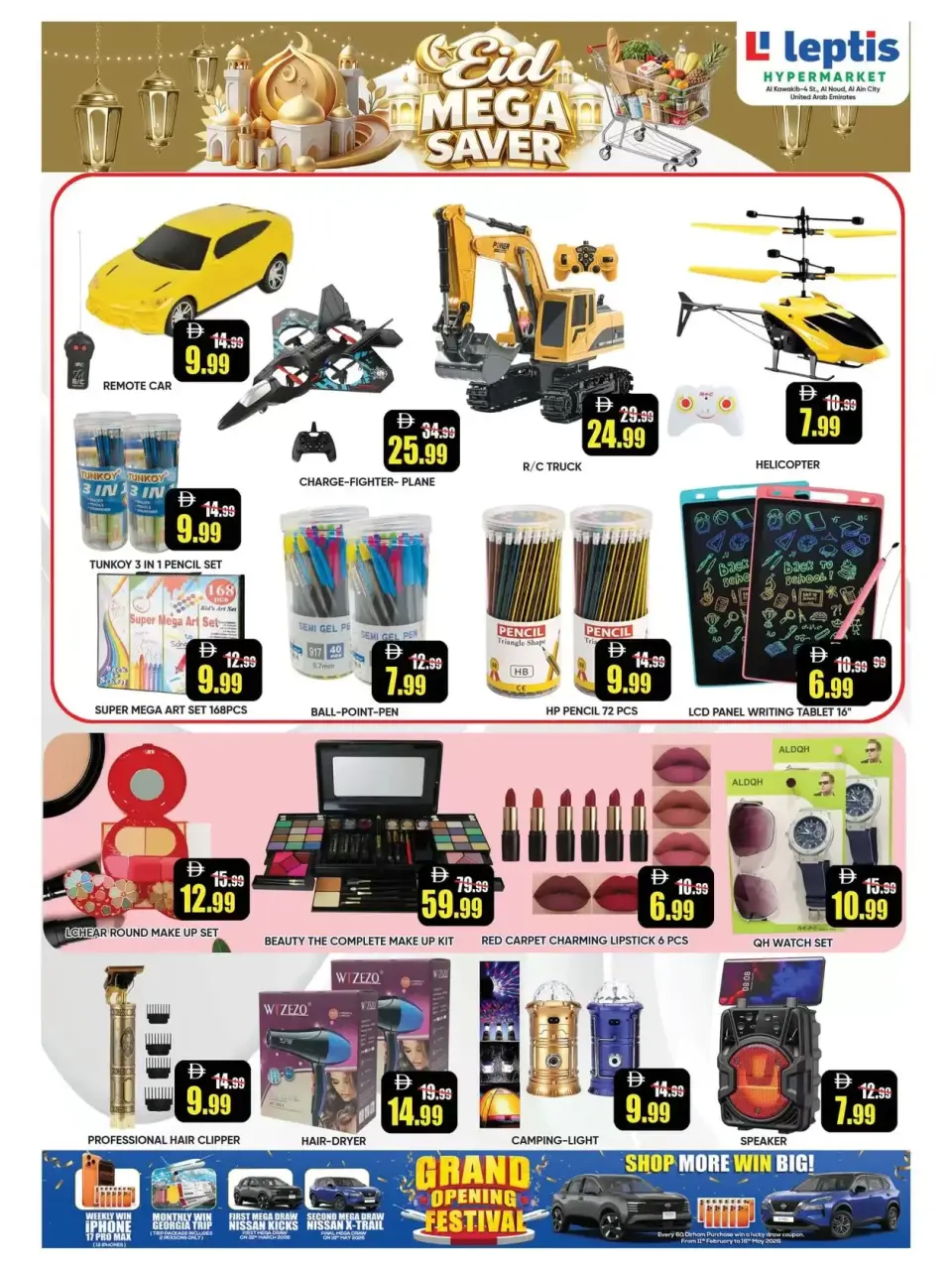 Ofertas de Hipermercado Leptis Emiratos Árabes Unidos de 12 a 15 marzo 2026 Ahorros Eid - Página 13