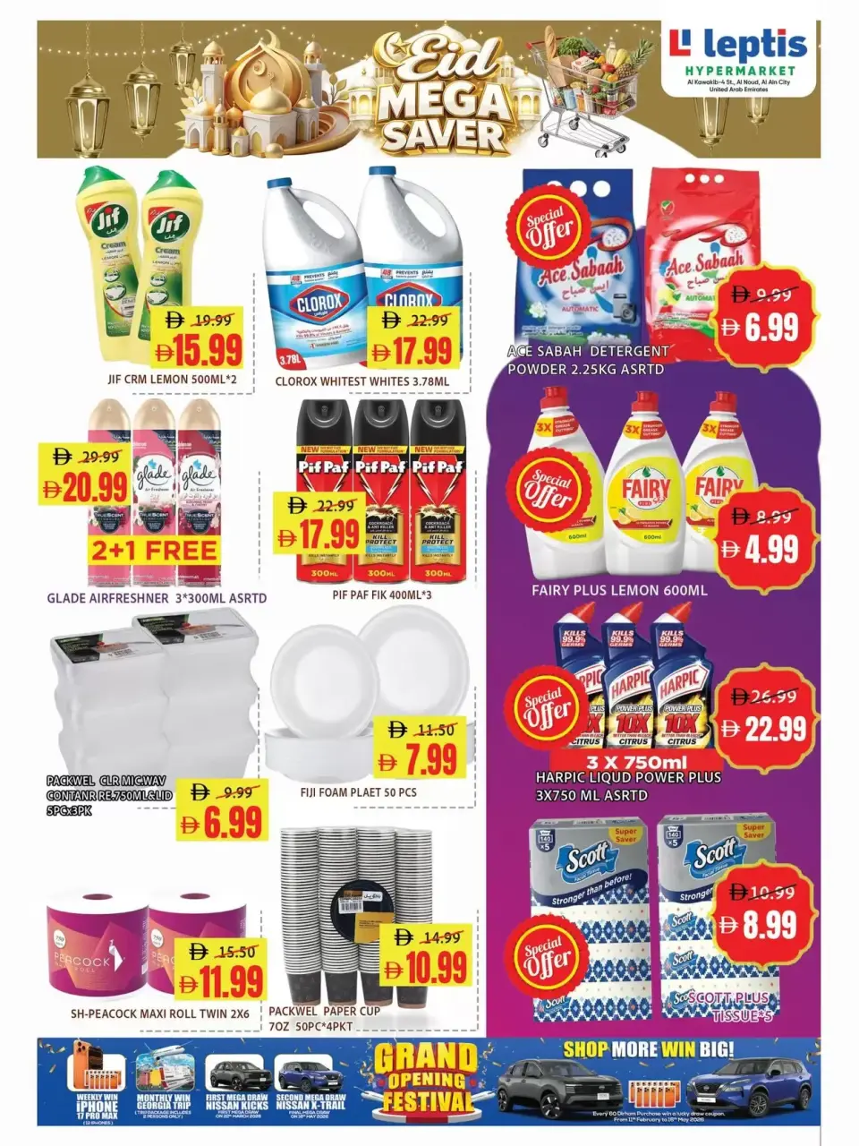 Ofertas de Hipermercado Leptis Emiratos Árabes Unidos de 12 a 15 marzo 2026 Ahorros Eid - Página 11