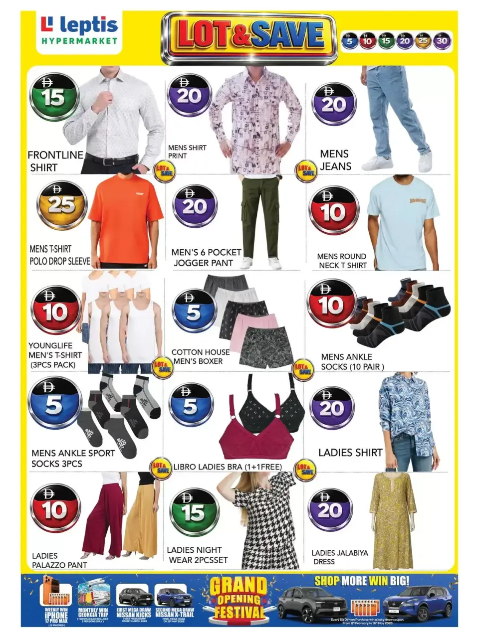 Ofertas de Hipermercado Leptis Emiratos Árabes Unidos de 12 a 15 marzo 2026 Ahorros Eid - Página 14