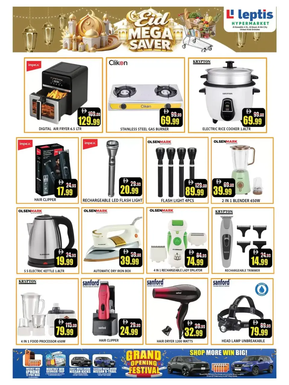 Ofertas de Hipermercado Leptis Emiratos Árabes Unidos de 12 a 15 marzo 2026 Ahorros Eid - Página 17