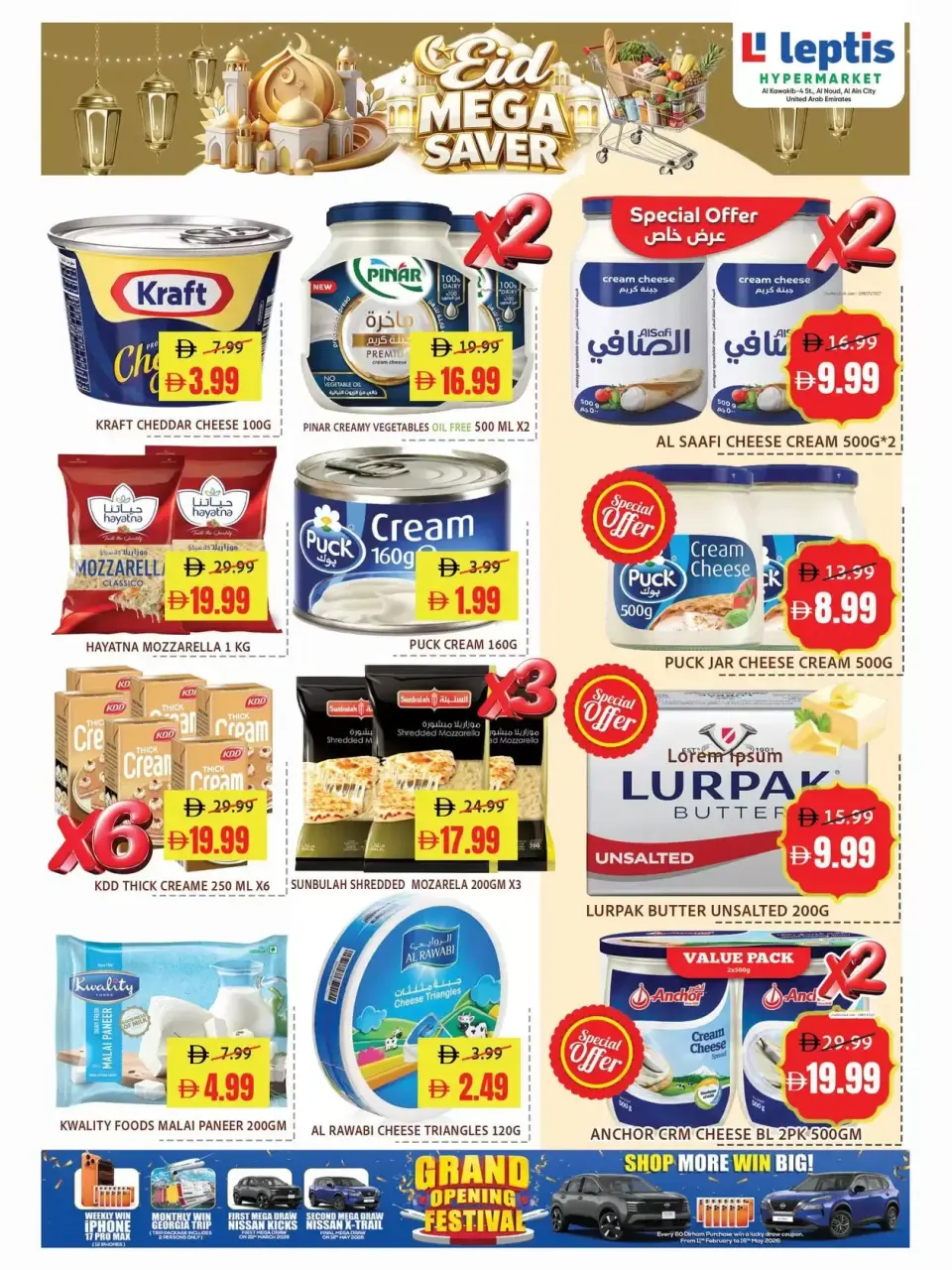Ofertas de Hipermercado Leptis Emiratos Árabes Unidos de 12 a 15 marzo 2026 Ahorros Eid - Página 2