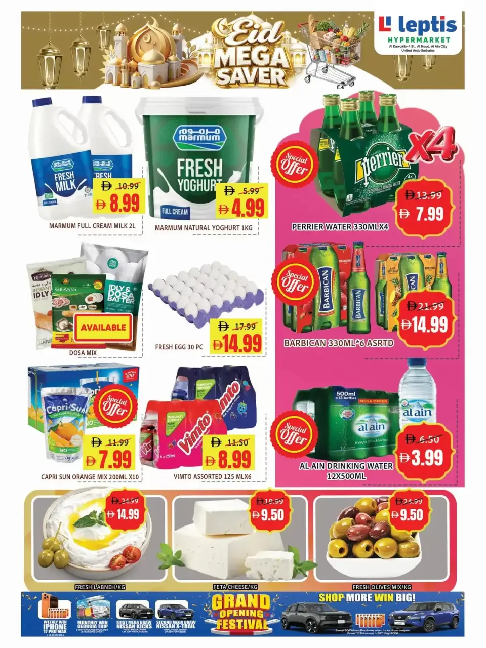 Ofertas de Hipermercado Leptis Emiratos Árabes Unidos de 12 a 15 marzo 2026 Ahorros Eid - Página 6