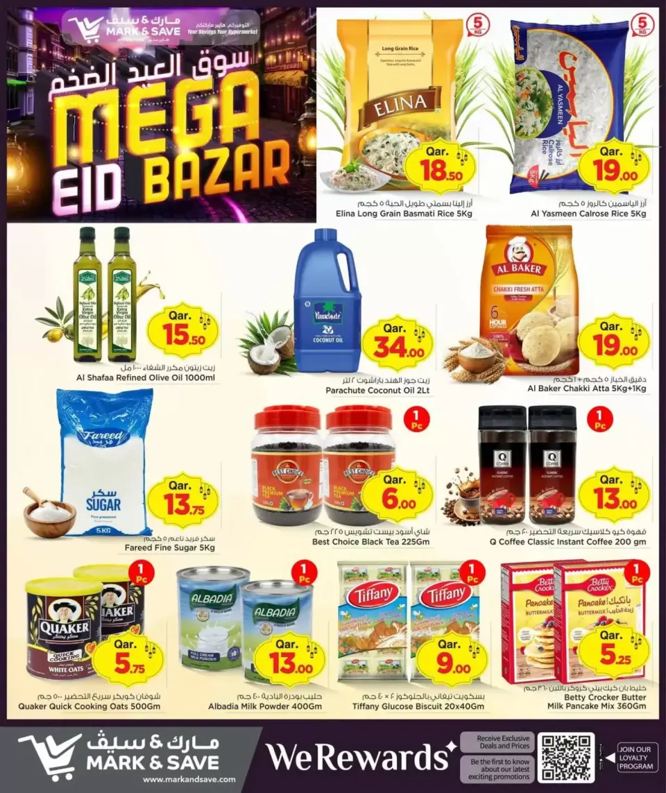 Offres Mark & Save Qatar de 12 à 14 mars 2026 Mega Eid Bazar - Page 4