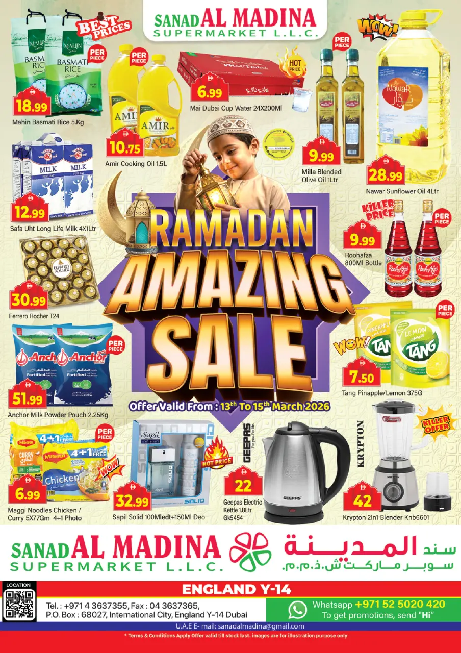 Offres Sanad Al Madina Émirats arabes unis de 13 à 15 mars 2026 Offres Ramadan