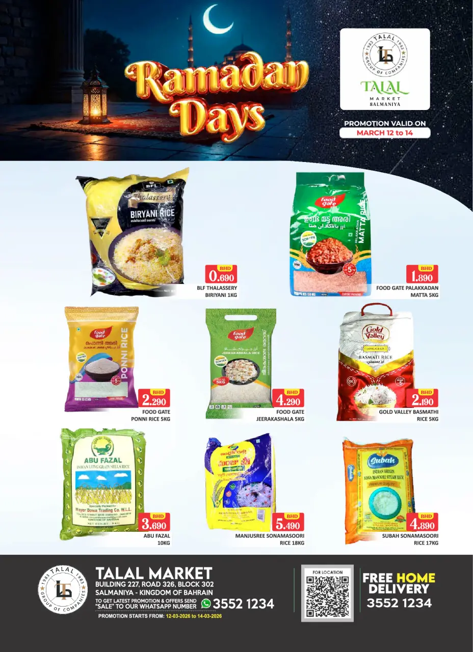 Offres Marché Talal Salmaniya de 12 à 14 mars 2026 Offres Ramadan