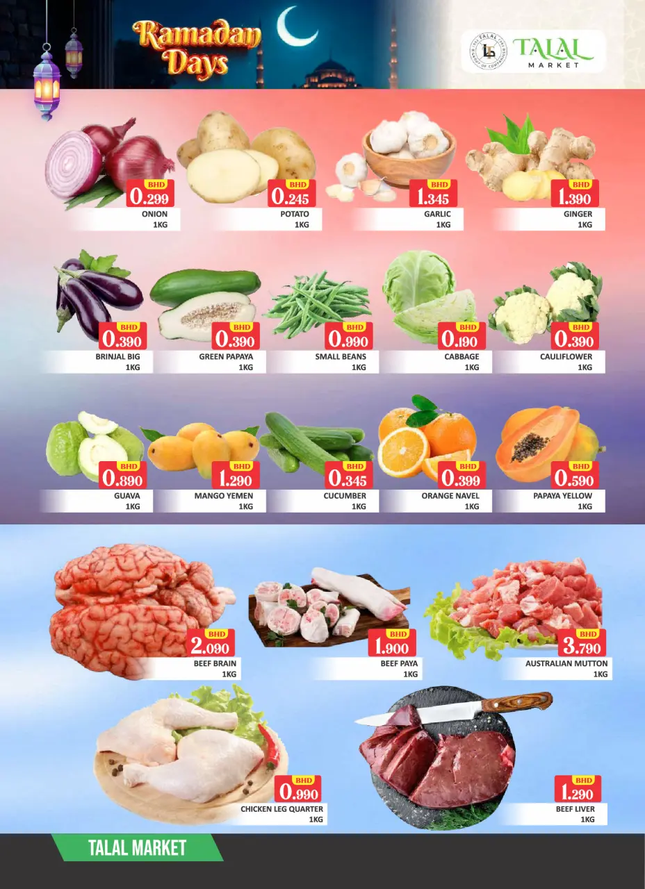 Ofertas de Mercado Talal Salmaniya de 12 a 14 marzo 2026 Ofertas de Ramadán - Página 9