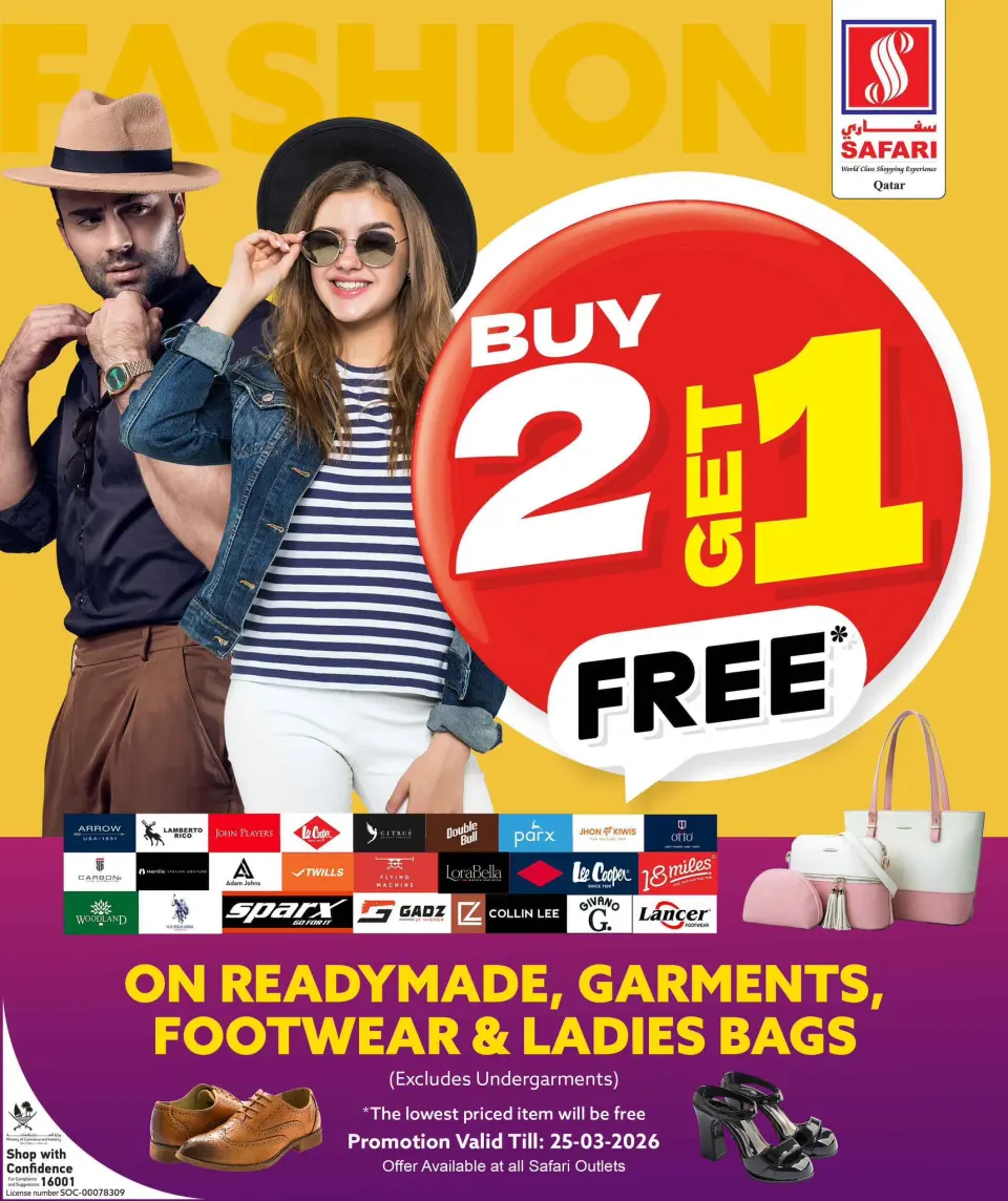 Safari hypermarket Qatar offers Friday 13 March 2026 Daily Deals - Page 5