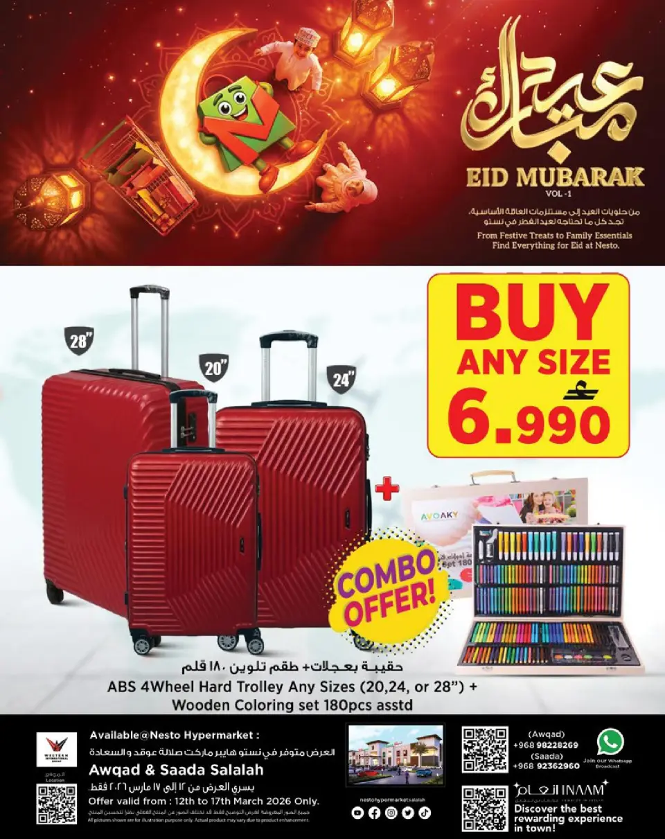 Ofertas de Nesto Hipermercados Salalah de 12 a 17 marzo 2026 Ofertas de Eid al-Fitr - Página 36