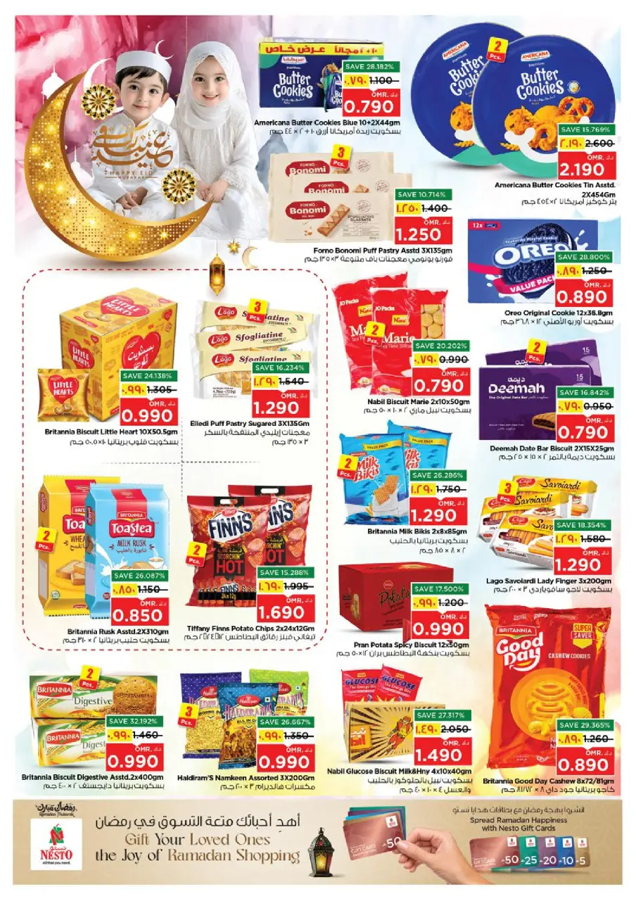 Ofertas de Nesto Hipermercados Salalah de 12 a 17 marzo 2026 Ofertas de Eid al-Fitr - Página 10