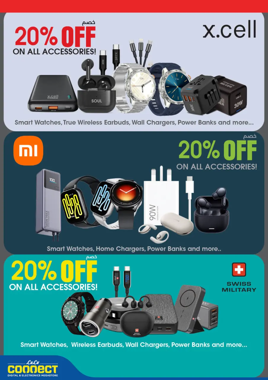 Ofertas de Lulu Oman de 12 a 25 marzo 2026 Ofertas Eid Tech - Página 16
