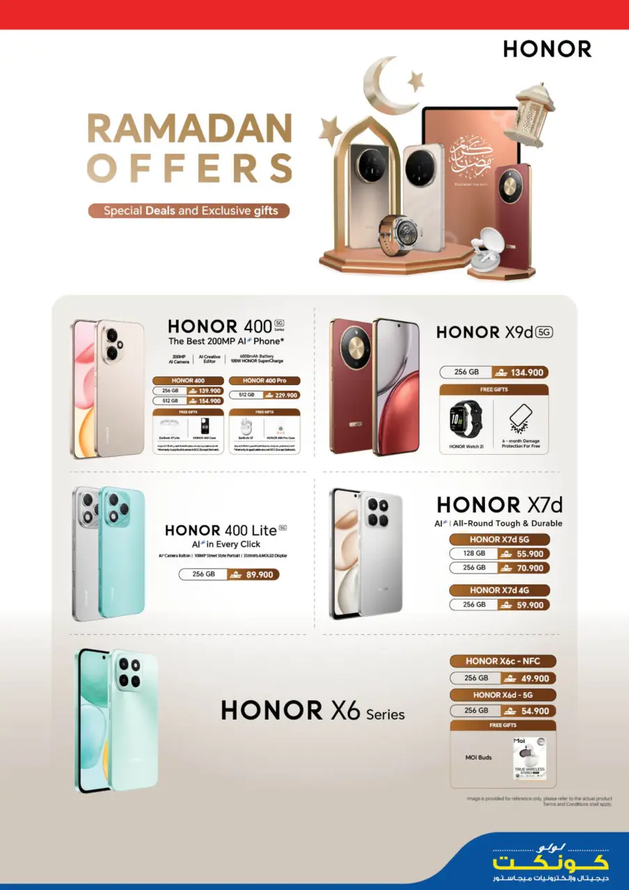 Ofertas de Lulu Oman de 12 a 25 marzo 2026 Ofertas Eid Tech - Página 19